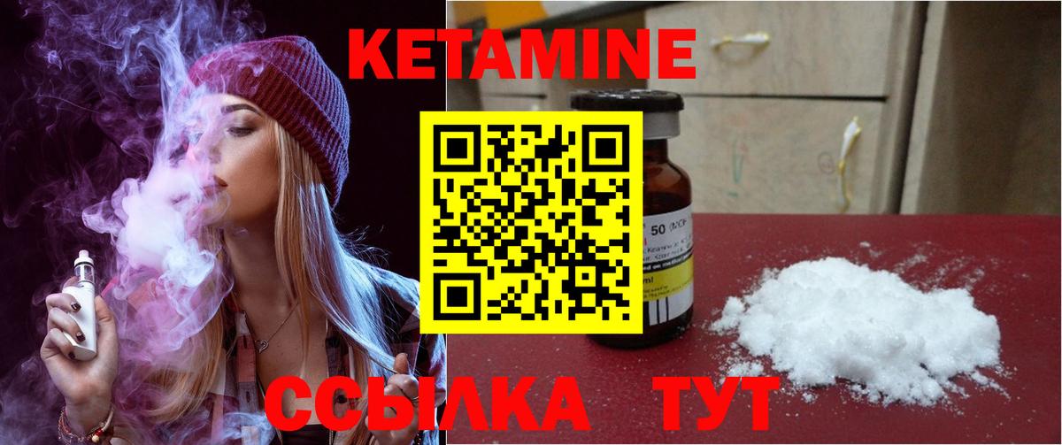 Каннабис  Cocaine  Вход с VPN  Трёхгорный  Гашиш  Мефедрон кристаллы 