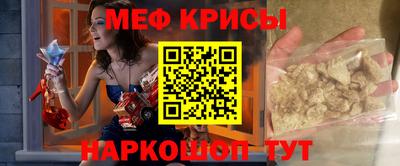 скорость mdpv Нягань