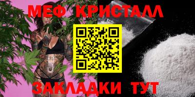 не бодяженный Обнинск