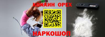 скорость mdpv Нягань