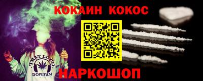 не бодяженный Обнинск