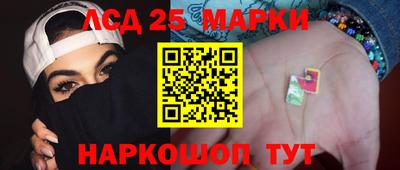 скорость mdpv Нягань