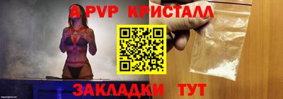 не бодяженный Обнинск