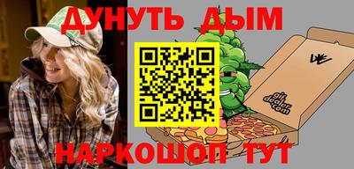 скорость mdpv Нягань