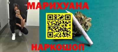 не бодяженный Обнинск