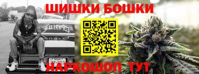 скорость mdpv Нягань
