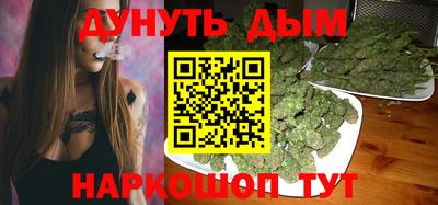 не бодяженный Обнинск