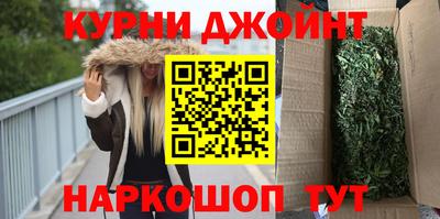 скорость mdpv Нягань