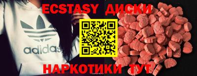 скорость mdpv Нягань