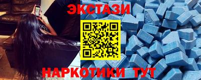 не бодяженный Обнинск