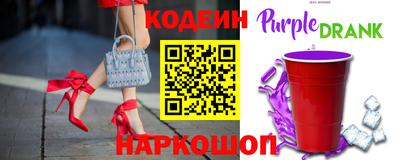 не бодяженный Обнинск