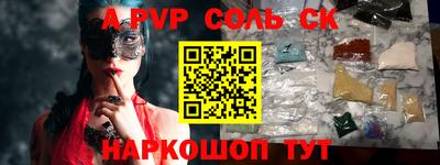 не бодяженный Обнинск