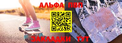 не бодяженный Обнинск