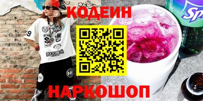не бодяженный Обнинск