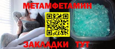 скорость mdpv Нягань