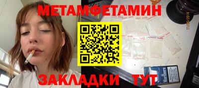 не бодяженный Обнинск