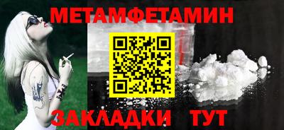 скорость mdpv Нягань