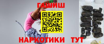 не бодяженный Обнинск