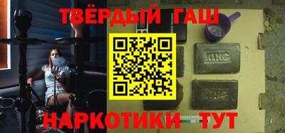 шишки Обь