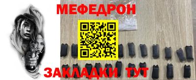 не бодяженный Обнинск